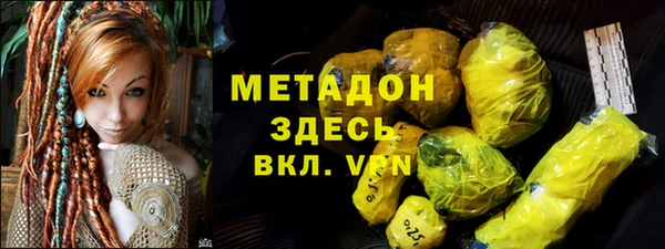 MDMA Вязники