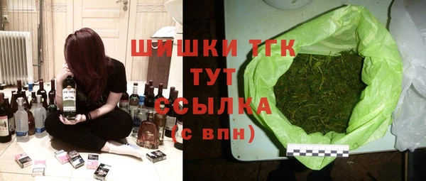 MDMA Вязники